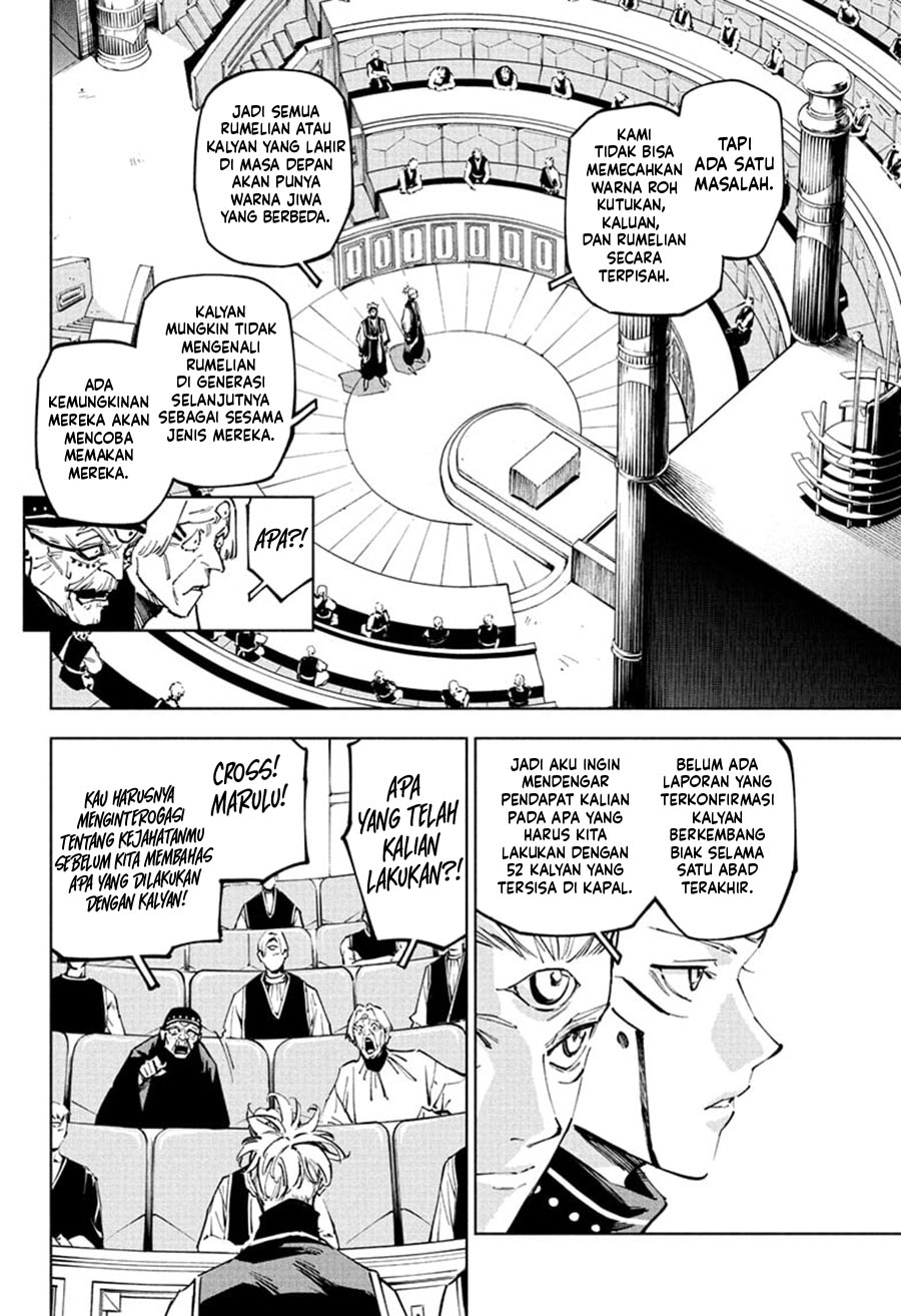 Halaman 18 dari Jujutsu Kaisen Modulo Chapter 24