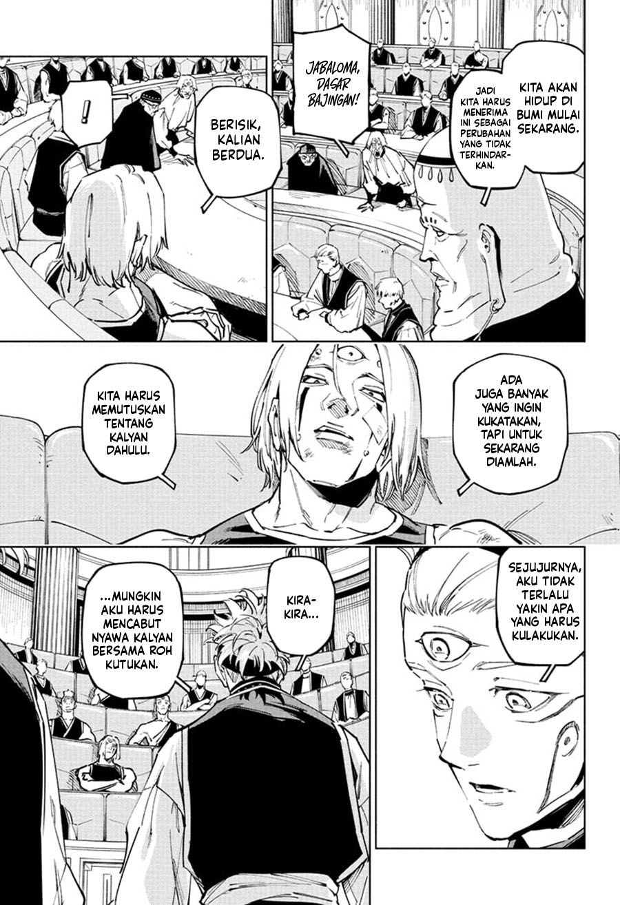 Halaman 19 dari Jujutsu Kaisen Modulo Chapter 24