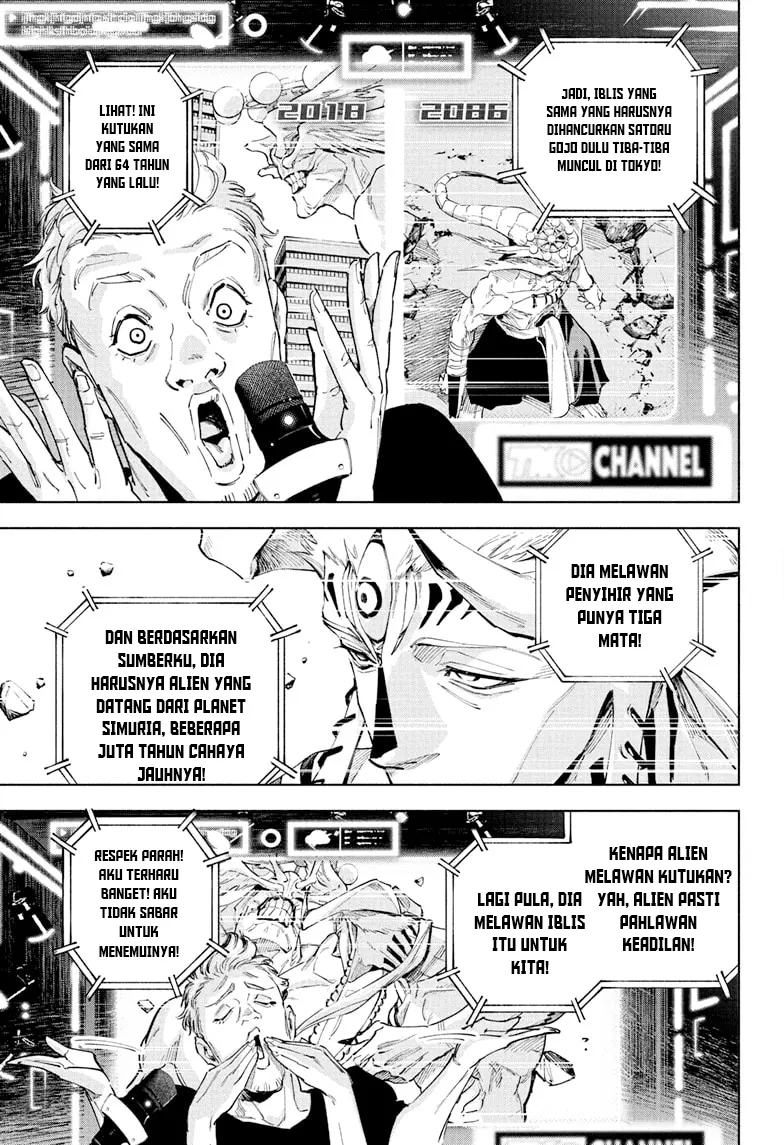 Halaman 17 dari Jujutsu Kaisen Modulo Chapter 25