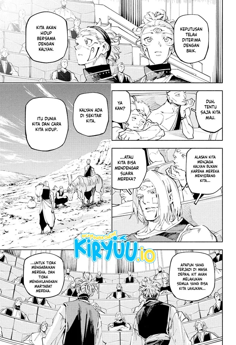 Halaman 5 dari Jujutsu Kaisen Modulo Chapter 25