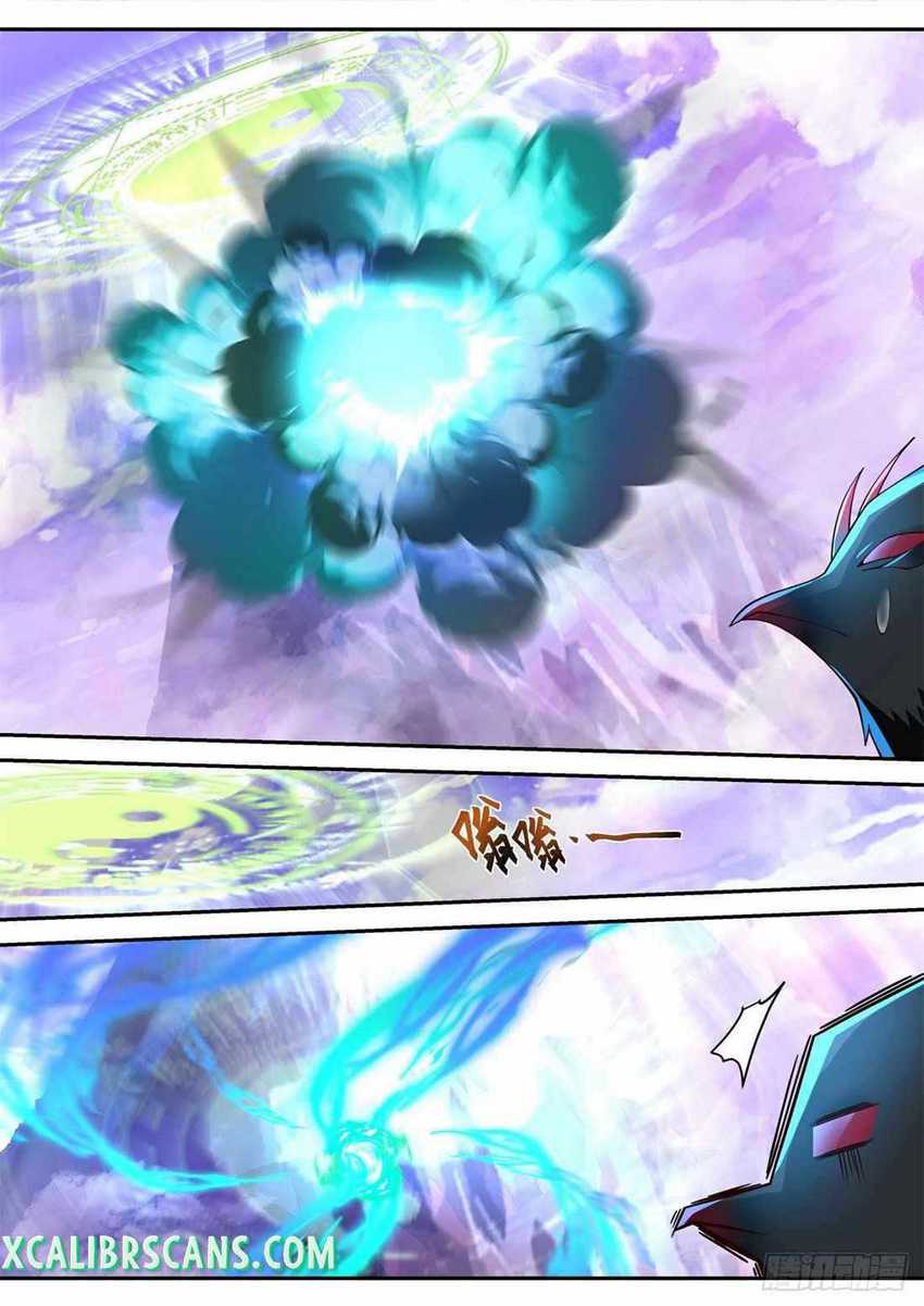 Halaman 11 dari The First Ancestor in History Chapter 123