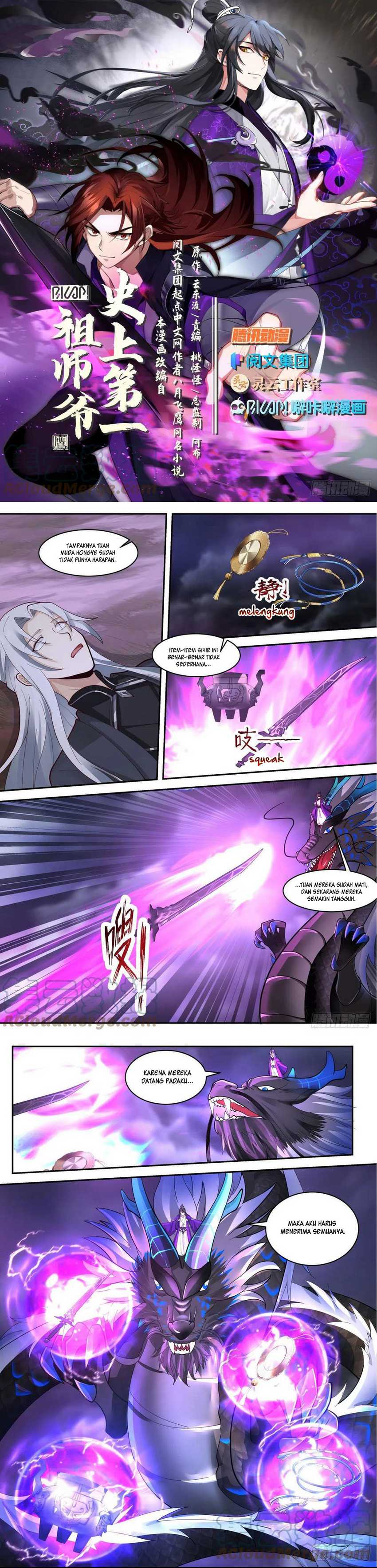 Halaman 3 dari The First Ancestor in History Chapter 148