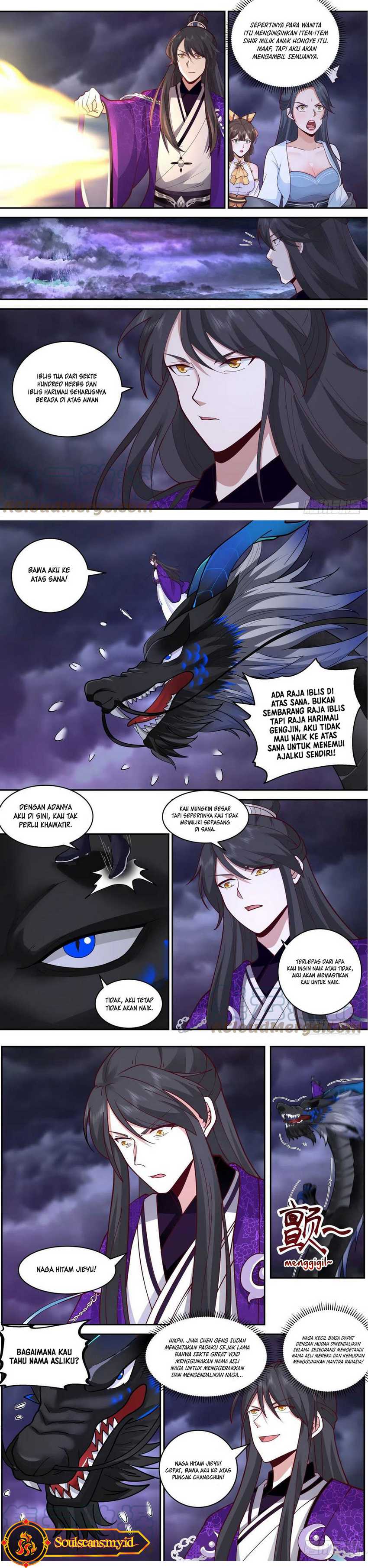 Halaman 4 dari The First Ancestor in History Chapter 148