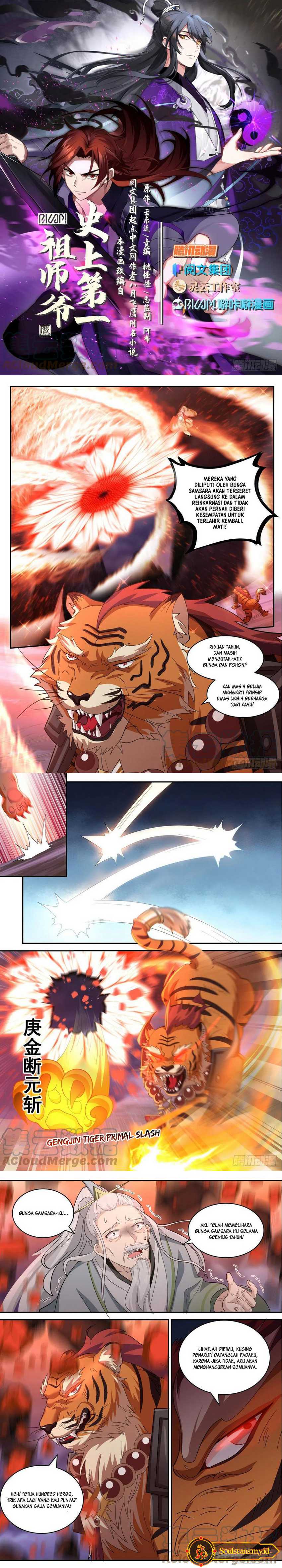 Halaman 3 dari The First Ancestor in History Chapter 149