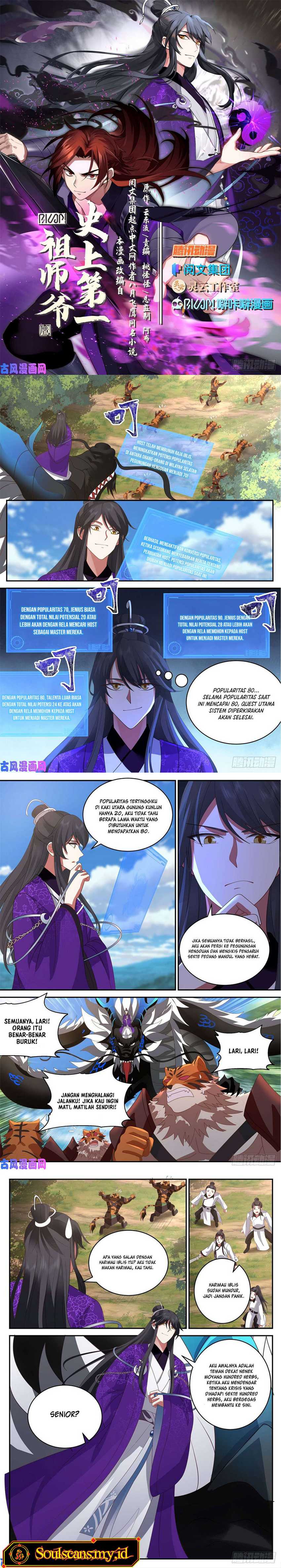 Halaman 3 dari The First Ancestor in History Chapter 153