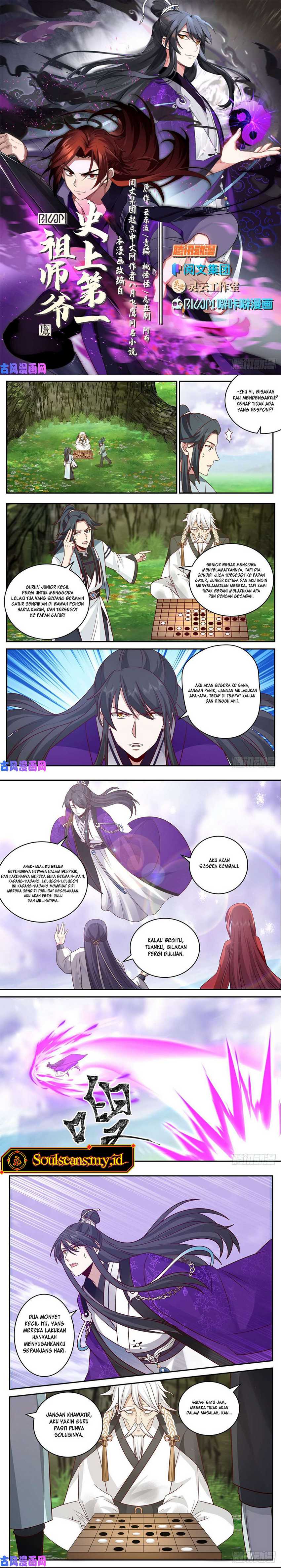 Halaman 3 dari The First Ancestor in History Chapter 154