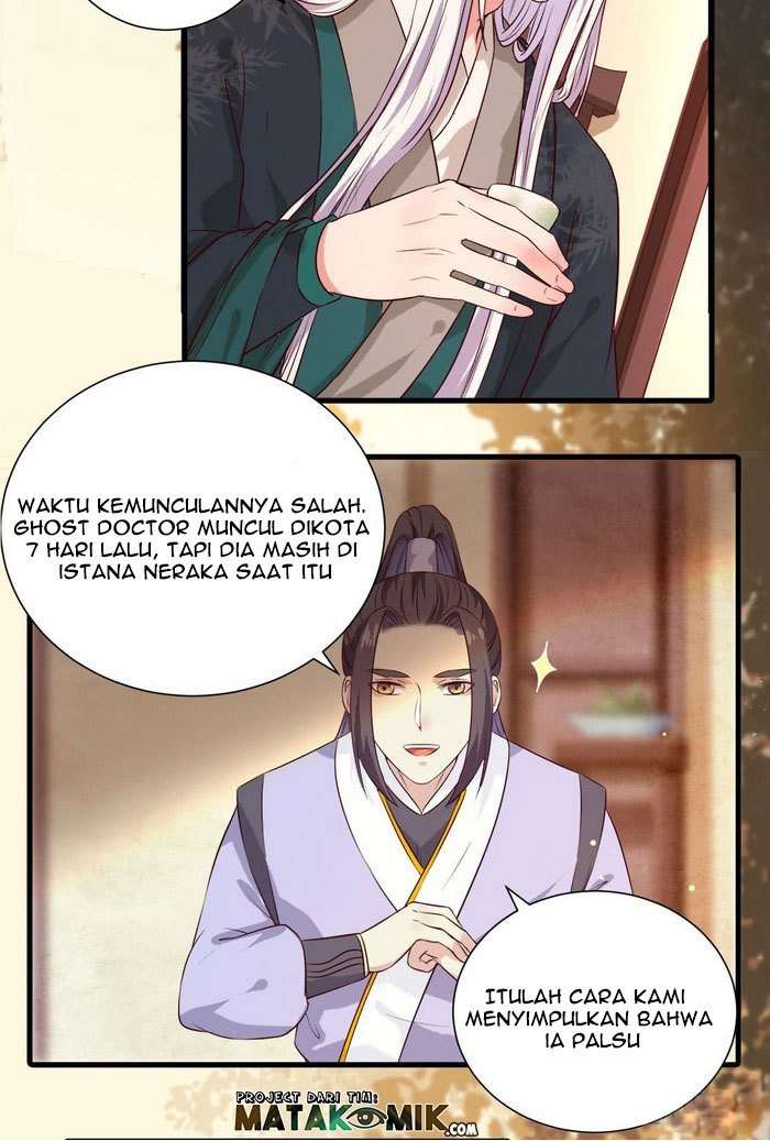 Halaman 20 dari The Ghostly Doctor Chapter 109