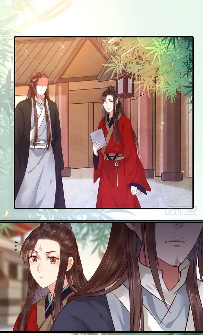 Halaman 17 dari The Ghostly Doctor Chapter 113