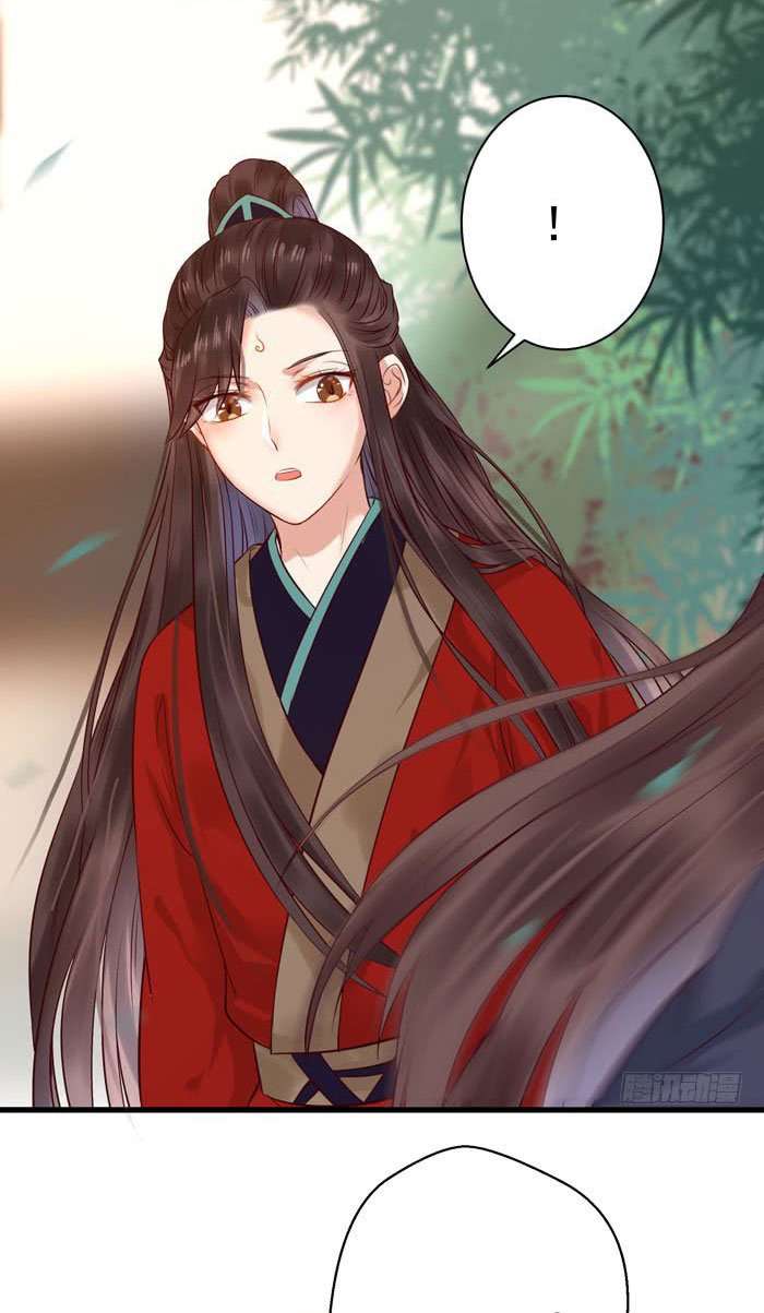 Halaman 18 dari The Ghostly Doctor Chapter 113