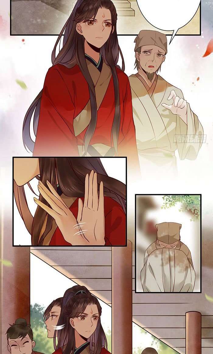 Halaman 20 dari The Ghostly Doctor Chapter 115