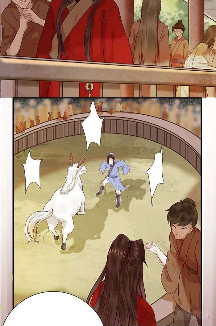 Halaman 21 dari The Ghostly Doctor Chapter 115