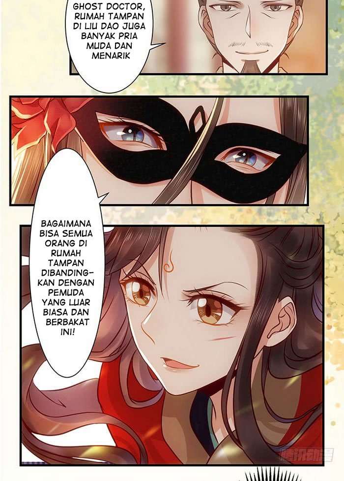 Halaman 22 dari The Ghostly Doctor Chapter 116
