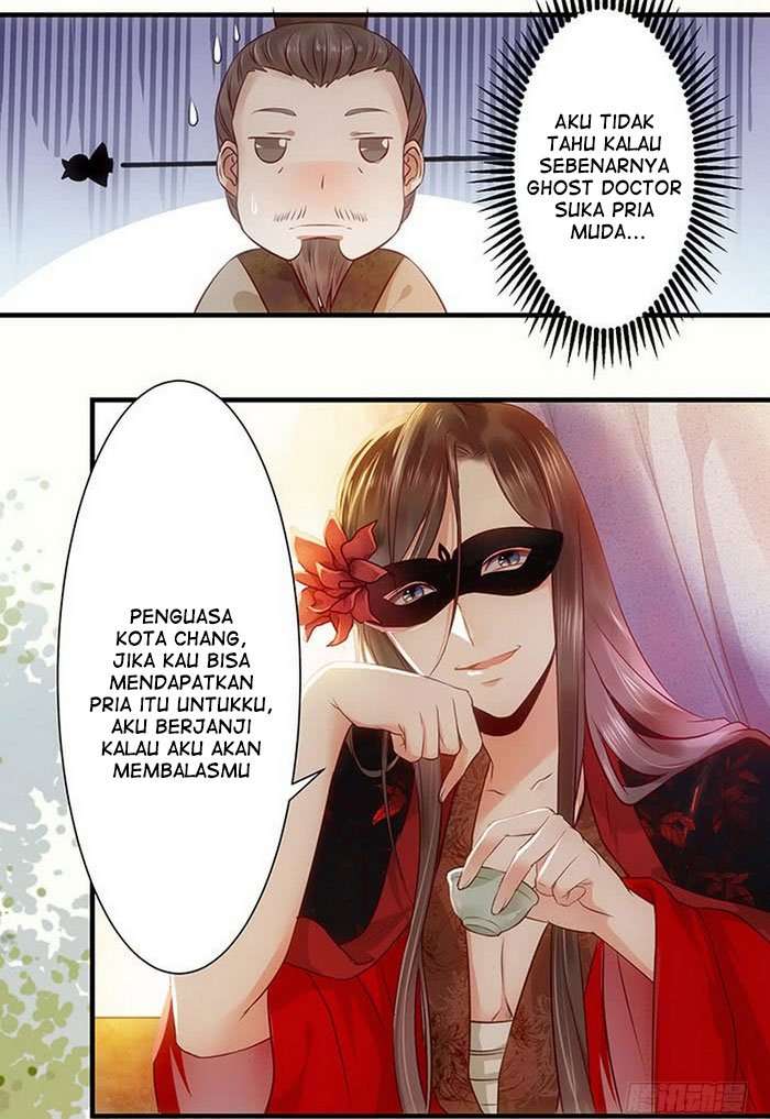 Halaman 23 dari The Ghostly Doctor Chapter 116