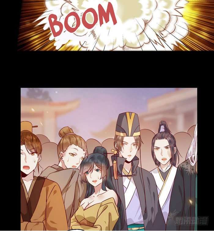 Halaman 21 dari The Ghostly Doctor Chapter 120