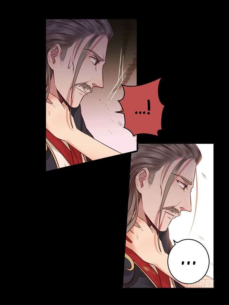 Halaman 11 dari The Ghostly Doctor Chapter 122