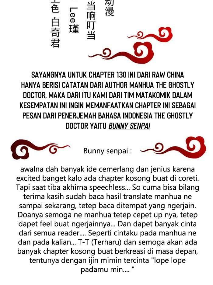 Halaman 2 dari The Ghostly Doctor Chapter 130