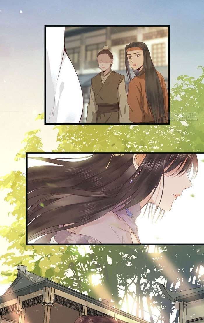 Halaman 33 dari The Ghostly Doctor Chapter 131
