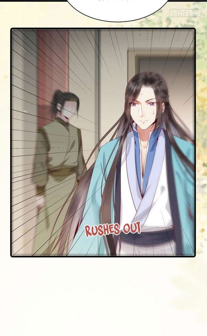 Halaman 22 dari The Ghostly Doctor Chapter 133