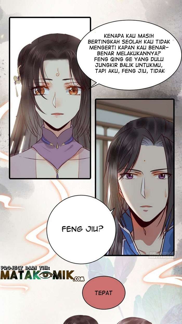 Halaman 12 dari The Ghostly Doctor Chapter 134