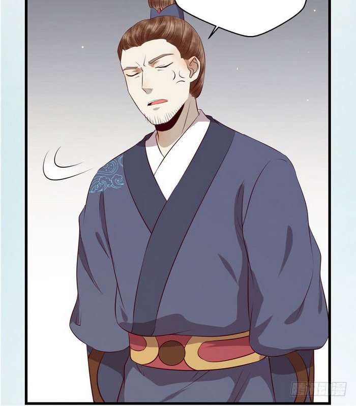 Halaman 34 dari The Ghostly Doctor Chapter 141