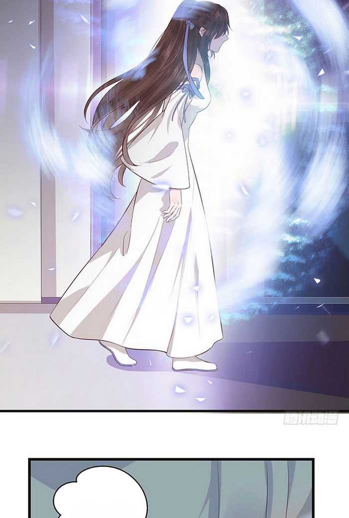 Halaman 26 dari The Ghostly Doctor Chapter 142