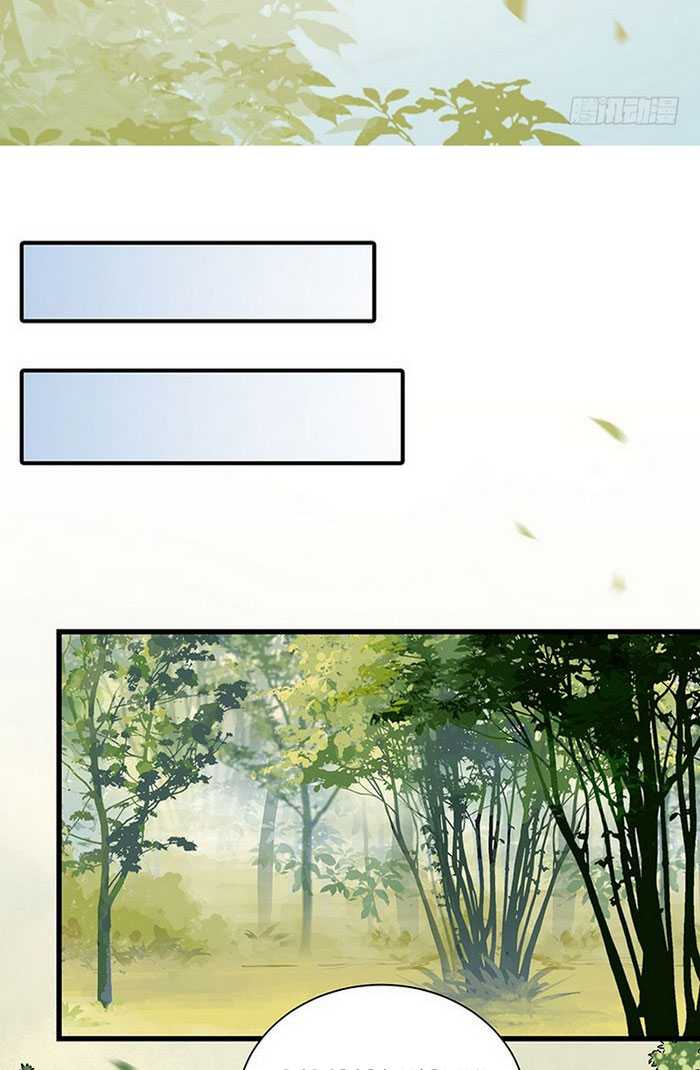Halaman 38 dari The Ghostly Doctor Chapter 142