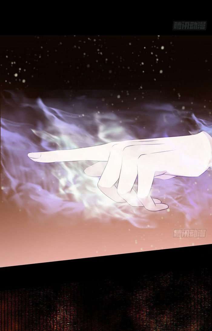 Halaman 24 dari The Ghostly Doctor Chapter 144