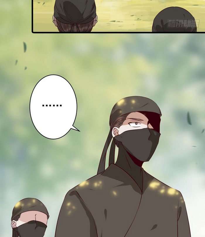 Halaman 42 dari The Ghostly Doctor Chapter 144