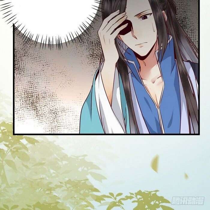 Halaman 36 dari The Ghostly Doctor Chapter 146