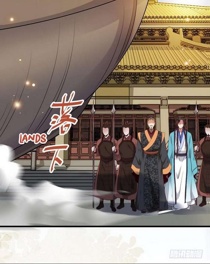 Halaman 33 dari The Ghostly Doctor Chapter 160