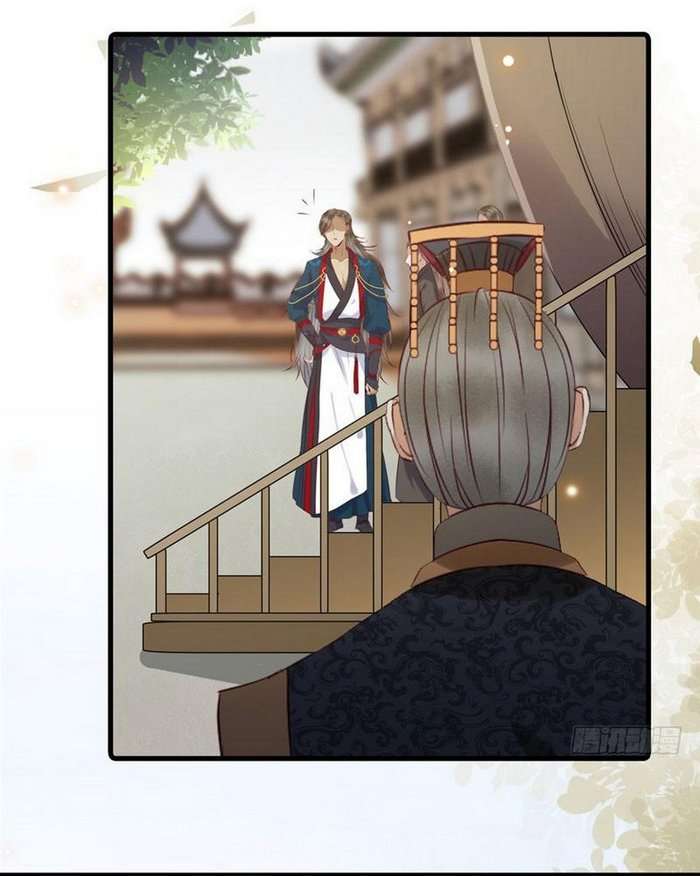 Halaman 37 dari The Ghostly Doctor Chapter 160