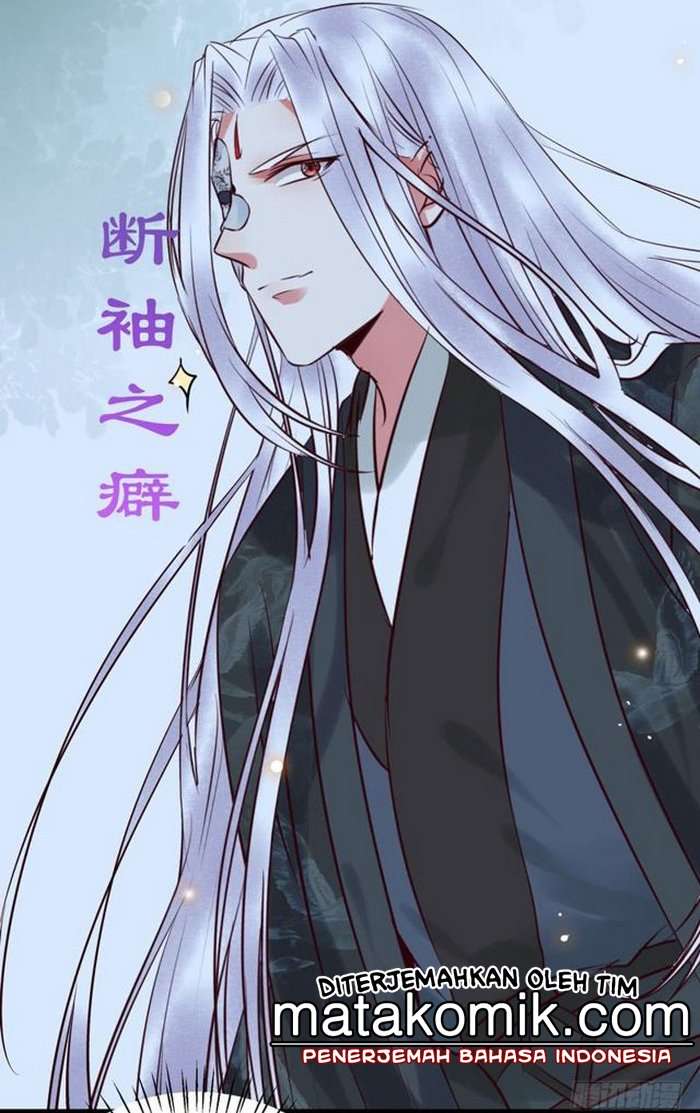 Halaman 25 dari The Ghostly Doctor Chapter 162