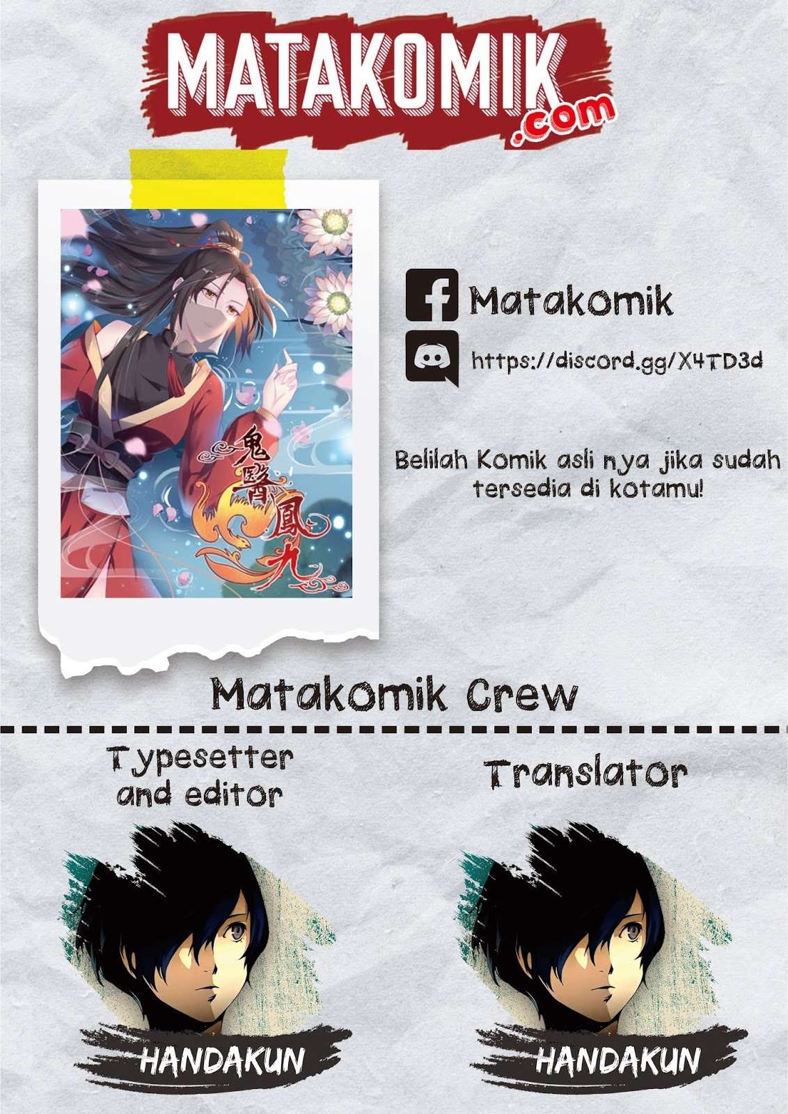 Halaman 1 dari The Ghostly Doctor Chapter 163