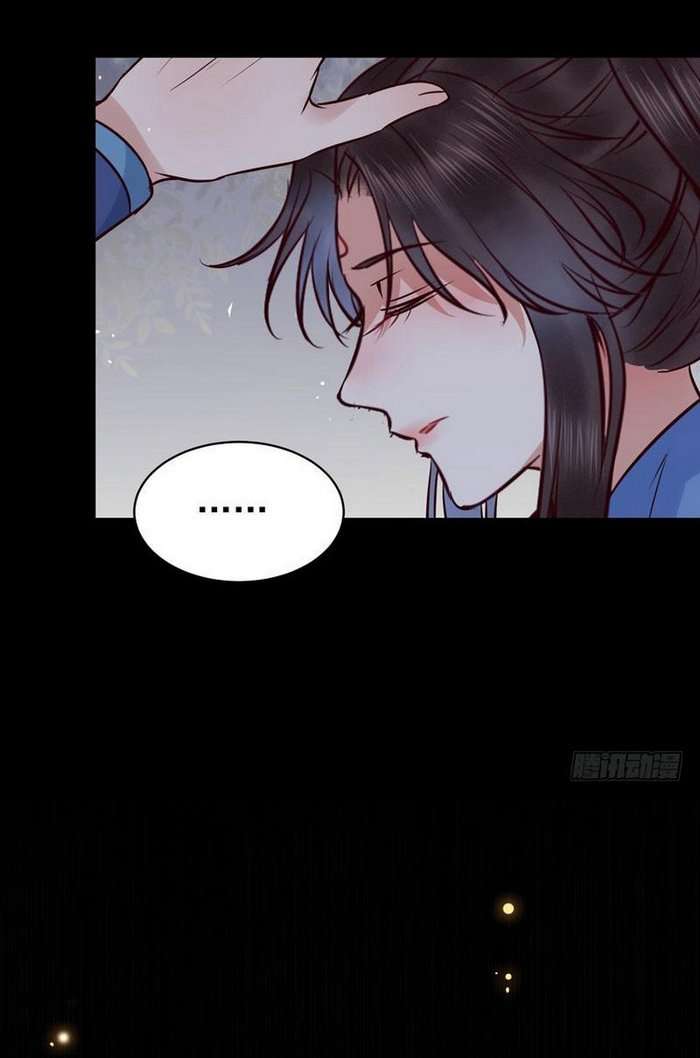 Halaman 18 dari The Ghostly Doctor Chapter 163