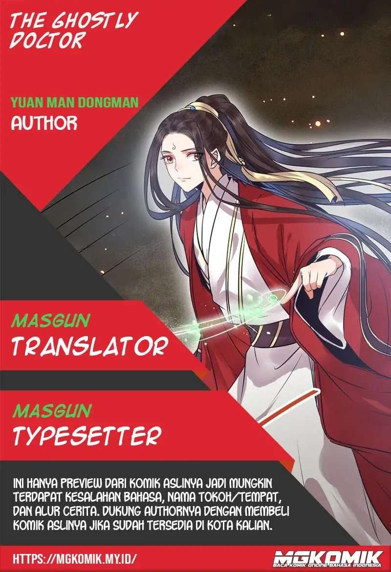 Halaman 1 dari The Ghostly Doctor Chapter 222
