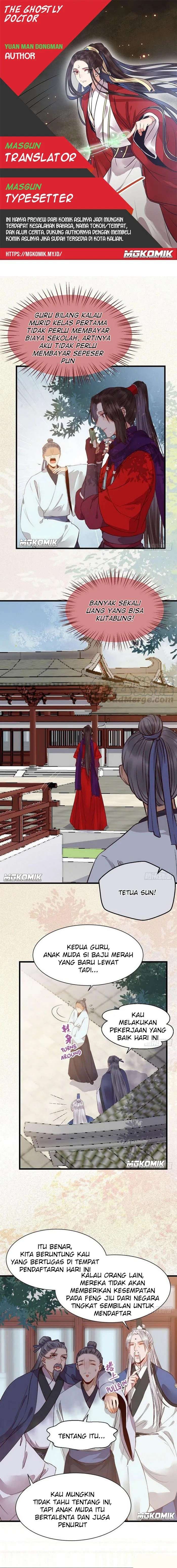 Halaman 1 dari The Ghostly Doctor Chapter 225