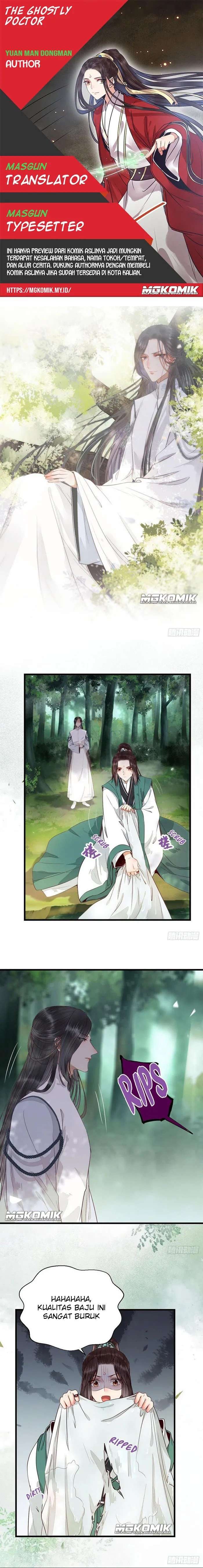 Halaman 1 dari The Ghostly Doctor Chapter 230