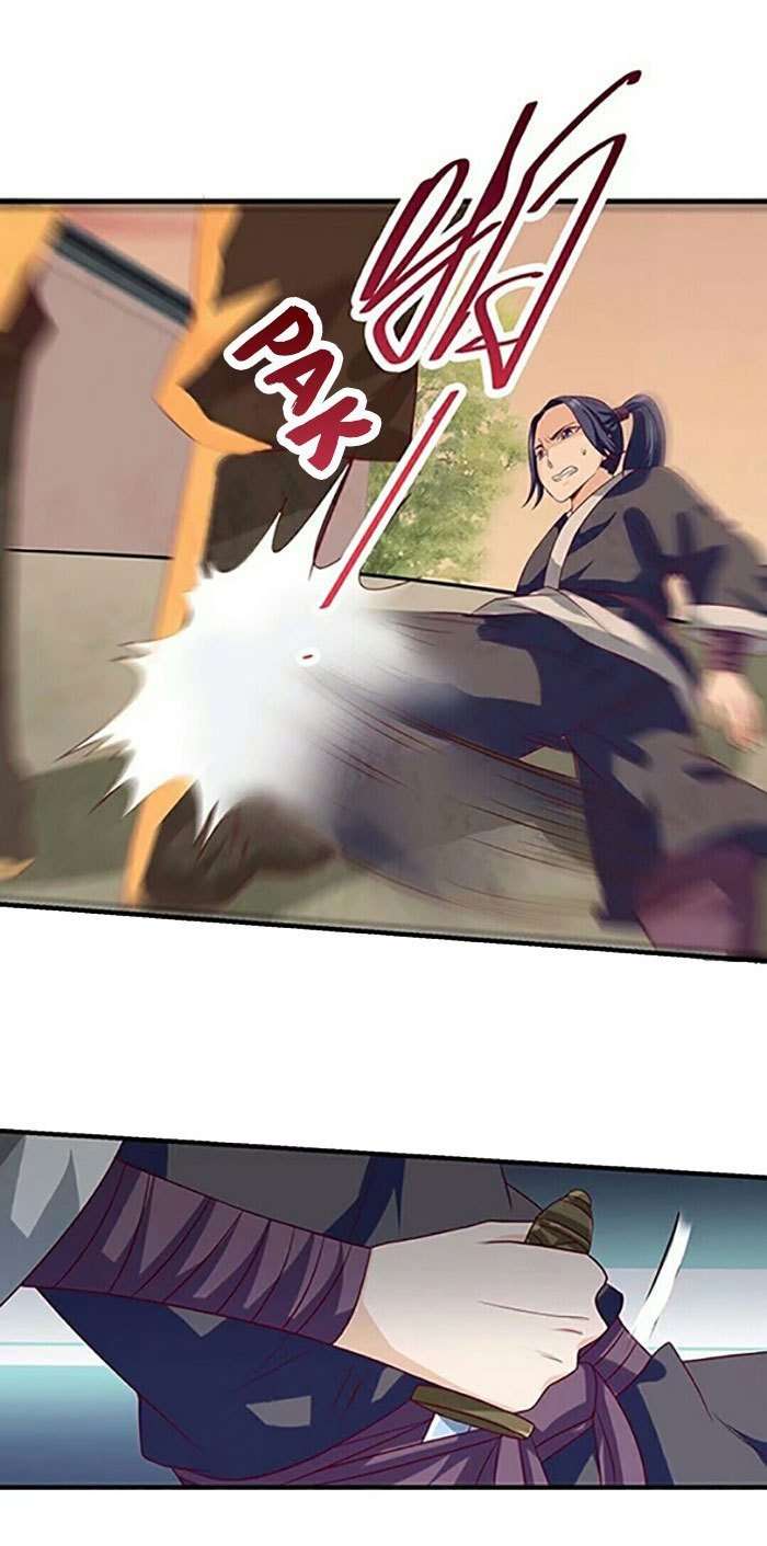 Halaman 8 dari The Ghostly Doctor Chapter 47