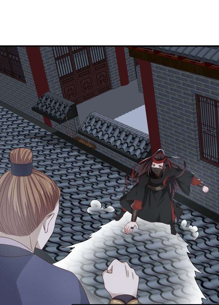 Halaman 23 dari The Ghostly Doctor Chapter 64