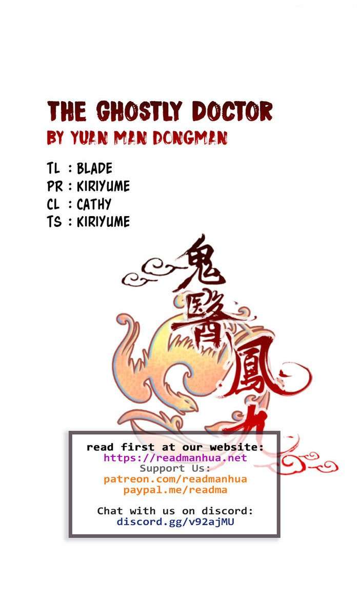 Halaman 22 dari The Ghostly Doctor Chapter 7