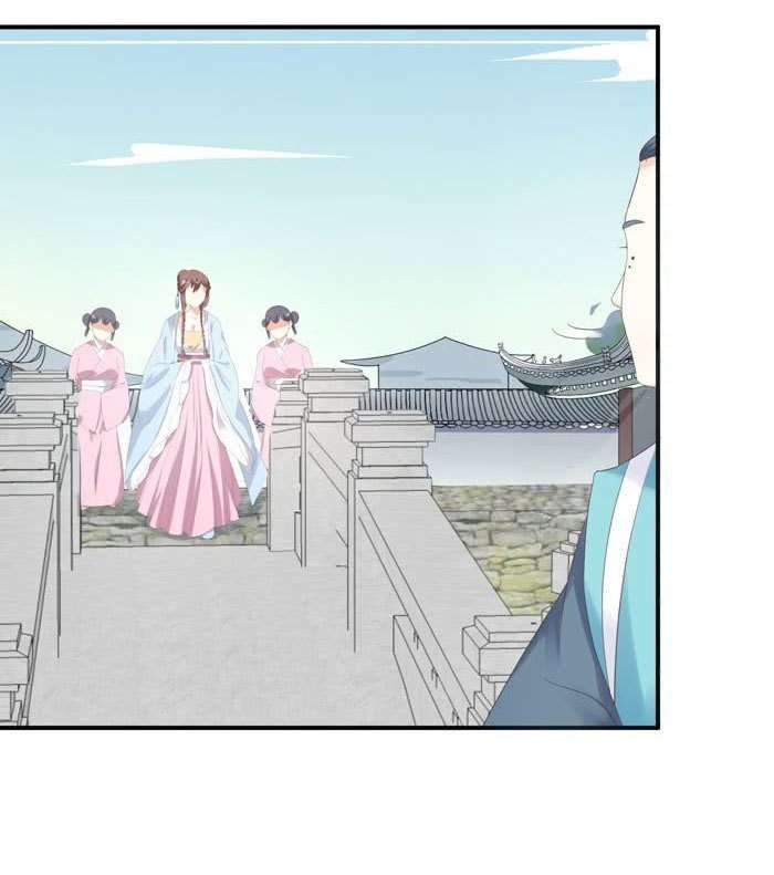 Halaman 25 dari The Ghostly Doctor Chapter 70