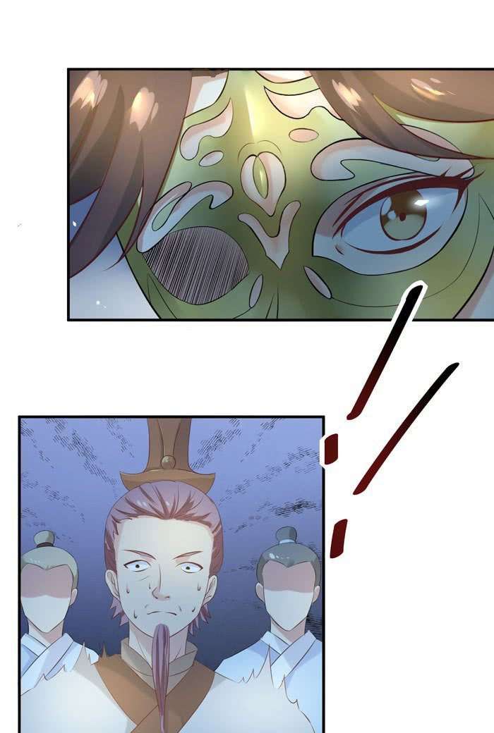Halaman 30 dari The Ghostly Doctor Chapter 77