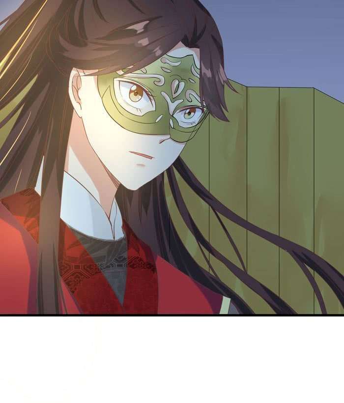 Halaman 36 dari The Ghostly Doctor Chapter 77