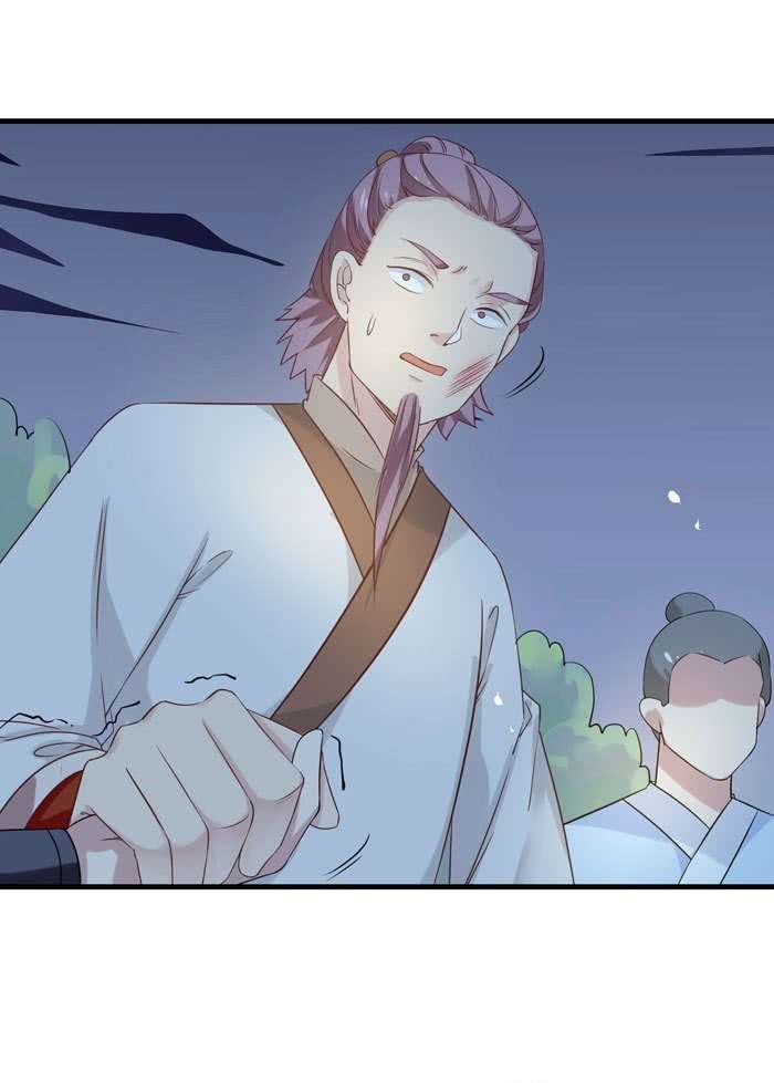 Halaman 37 dari The Ghostly Doctor Chapter 77