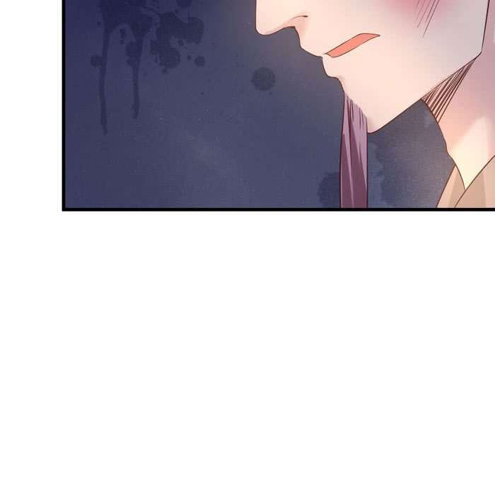 Halaman 40 dari The Ghostly Doctor Chapter 77
