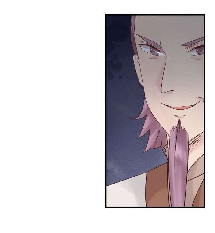 Halaman 21 dari The Ghostly Doctor Chapter 78