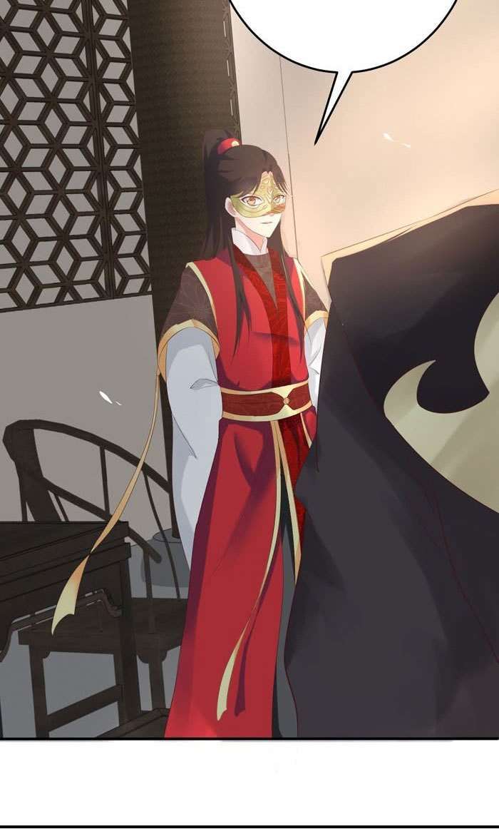 Halaman 33 dari The Ghostly Doctor Chapter 78