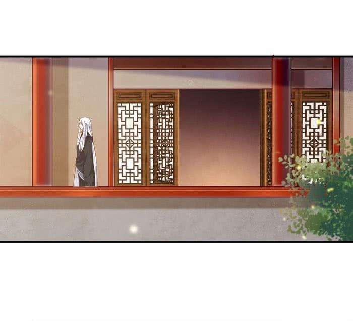 Halaman 33 dari The Ghostly Doctor Chapter 85