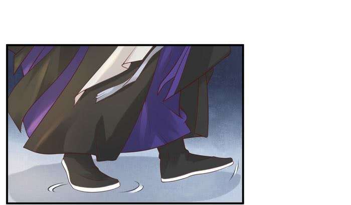 Halaman 19 dari The Ghostly Doctor Chapter 87