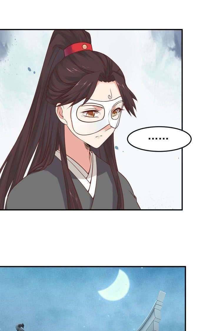 Halaman 12 dari The Ghostly Doctor Chapter 89